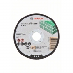 Отрез круг Standard по камн 115х3 прям BOSCH 2608603177